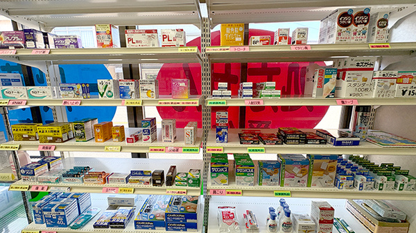 一般医薬品