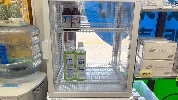 飲食物