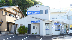 クオール薬局松江春日店の外観