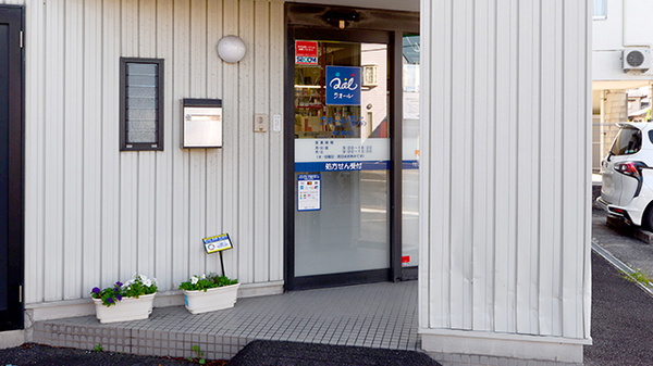 クオール薬局松江春日店の入口