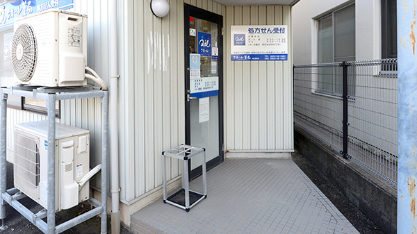 クオール薬局松江春日店の入口