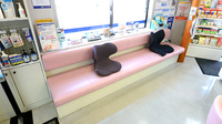 クオール薬局松江春日店の待合スペース