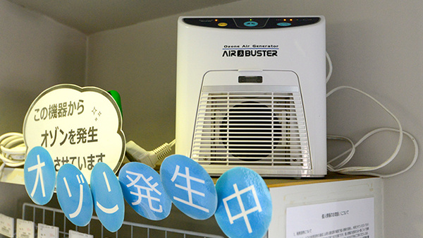 クオール薬局松江春日店の感染予防対策