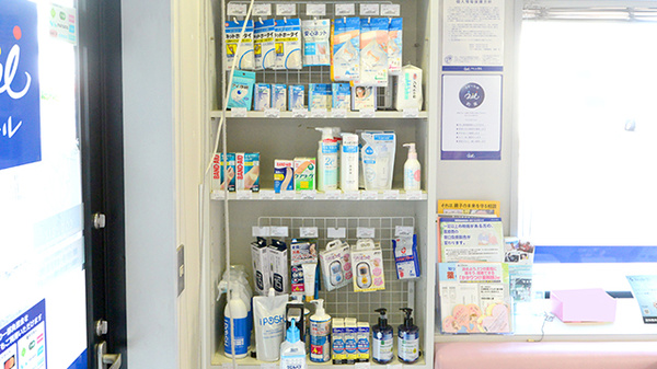 クオール薬局松江春日店の化粧品