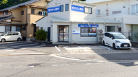 クオール薬局松江春日店の駐車場