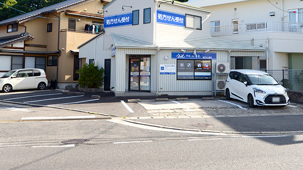 クオール薬局松江春日店の駐車場
