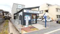 クオール薬局南田町店の外観