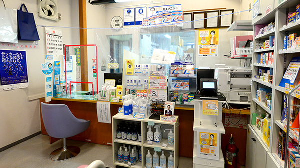 クオール薬局南田町店の受付/カウンター