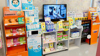 クオール薬局南田町店の健康食品