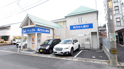 クオール薬局ポエム店
