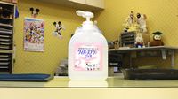 ひよこ薬局の感染予防対策