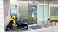 有限会社ホテイ薬局山代店の入口