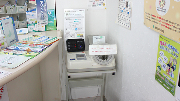 有限会社ホテイ薬局の血圧計