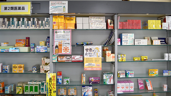 一般医薬品