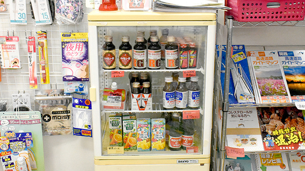 飲食物