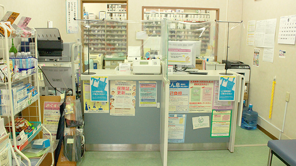 こぐま薬局三鷹店の受付/カウンター