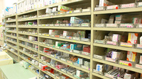 こぐま薬局三鷹店の薬棚