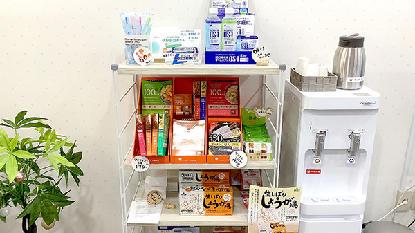 リリオ薬局の一般医薬品