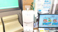 パル薬局 成増店のフリーサービス