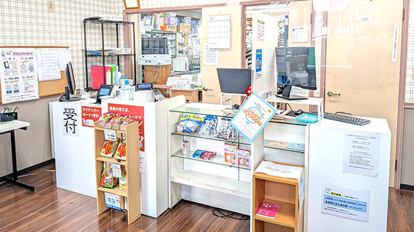 パル薬局 成増店の受付/カウンター