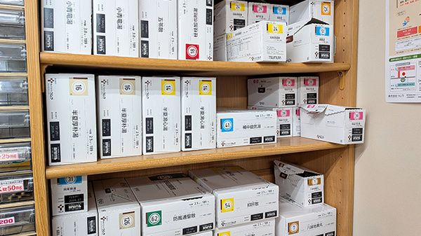 パル薬局 成増店の漢方薬