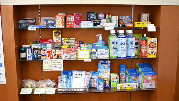 あかね薬局の一般医薬品