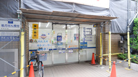 クオール薬局武蔵境店の入口