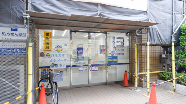 クオール薬局武蔵境店の入口