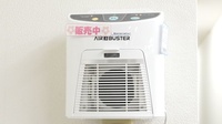 クオール薬局武蔵境店の感染予防対策