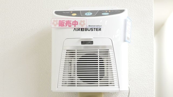 クオール薬局武蔵境店の感染予防対策
