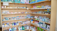 有限会社アサヒ薬局の一般医薬品