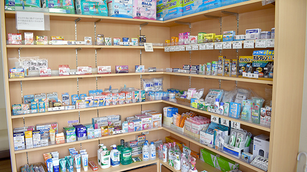 有限会社アサヒ薬局の一般医薬品