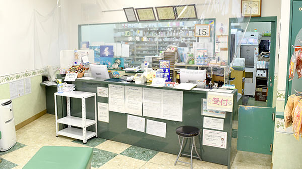 受付/カウンター