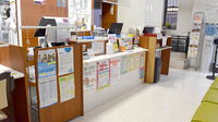 あらかわ虹薬局の受付/カウンター