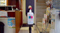 あらかわ虹薬局の感染予防対策