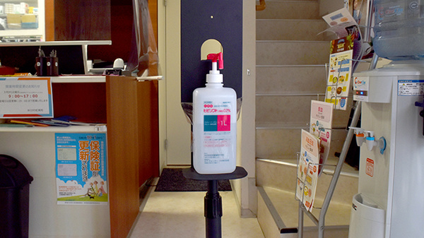 あらかわ虹薬局の感染予防対策