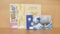 いなげ薬局のお薬手帳