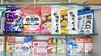 いなげ薬局の一般医薬品