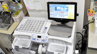 いなげ薬局の調剤器具