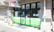 イヌイ薬局鶴川店の外観