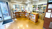 うさぎ薬局　大島店の受付/カウンター