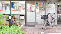 うずらやま薬局の入口