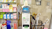 うずらやま薬局のフリーサービス