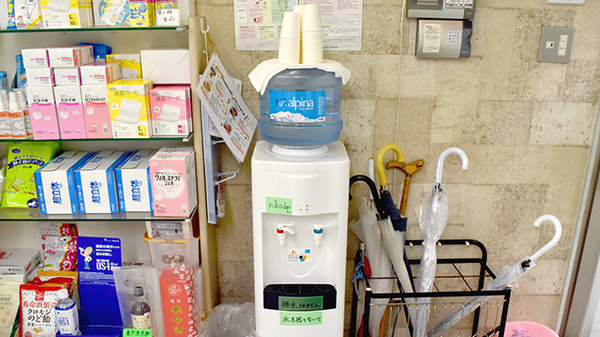 フリーサービス