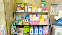 うずらやま薬局の雑貨品