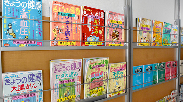 書籍