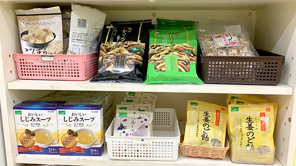 健康食品