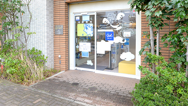 エンジェル薬局一之江店の入口