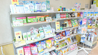 エンジェル薬局一之江店の健康食品