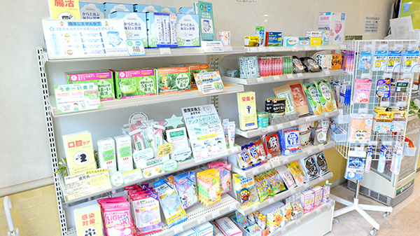 エンジェル薬局一之江店の健康食品